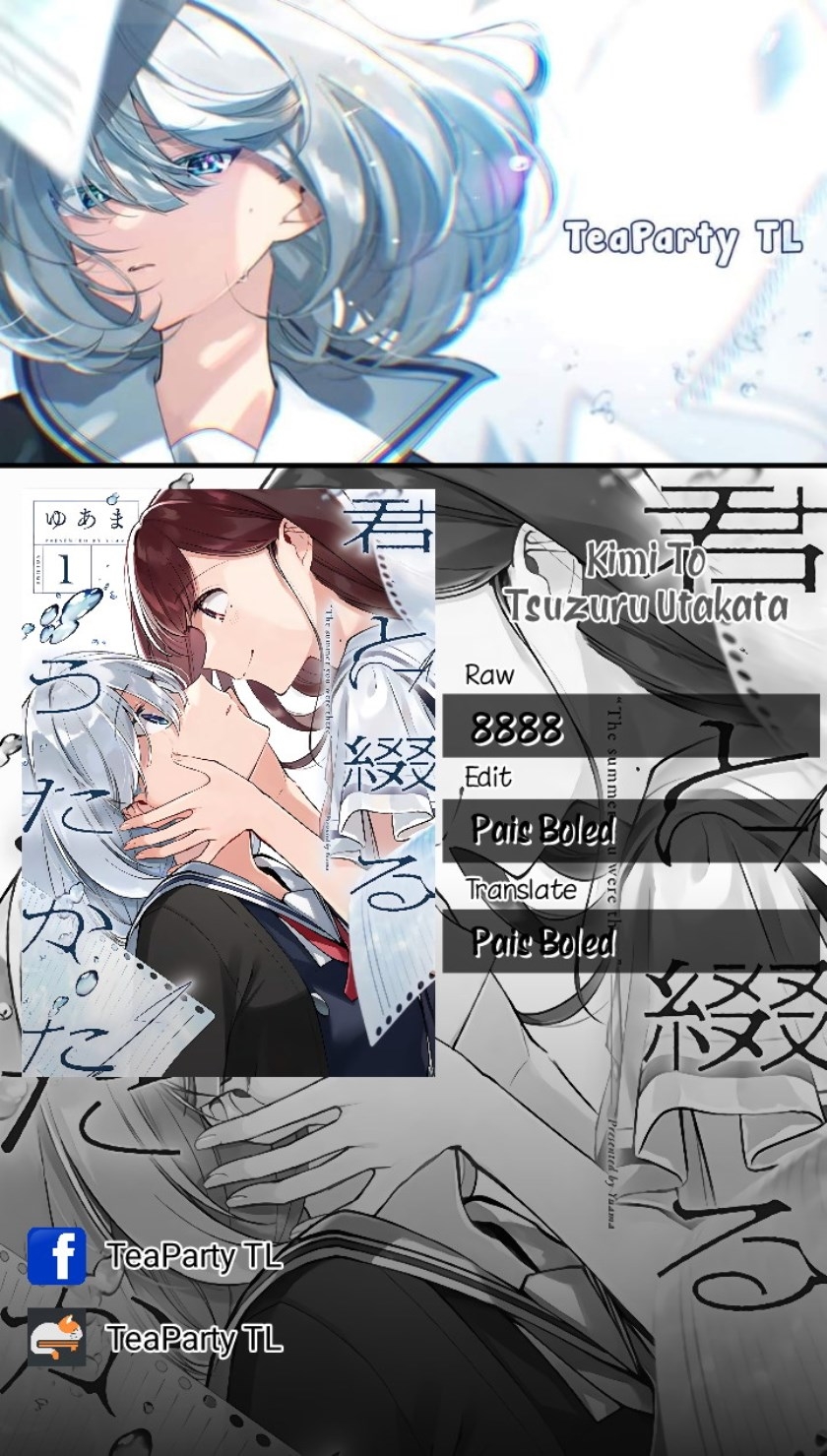 Baca Manga Kimi to Tsuzuru Utakata Chapter 3 Gambar 2