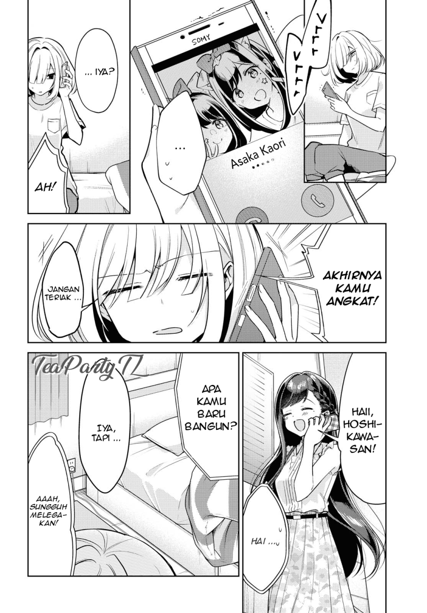 Kimi to Tsuzuru Utakata Chapter 3 Gambar 4