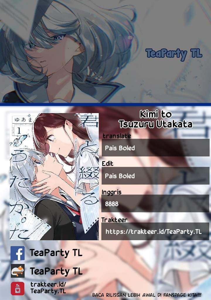 Baca Manga Kimi to Tsuzuru Utakata Chapter 2 Gambar 2