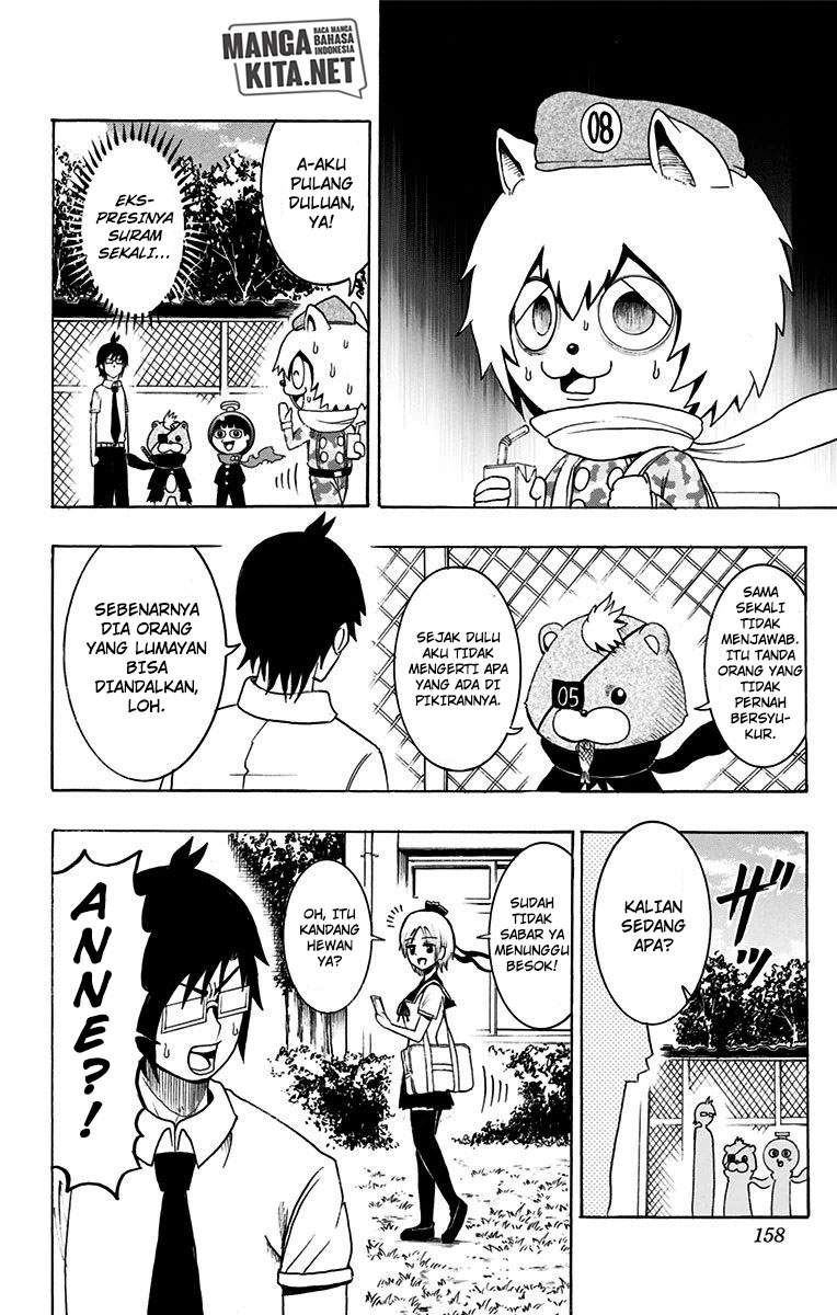 Spring Weapon No. 01 Chapter 15 Gambar 11