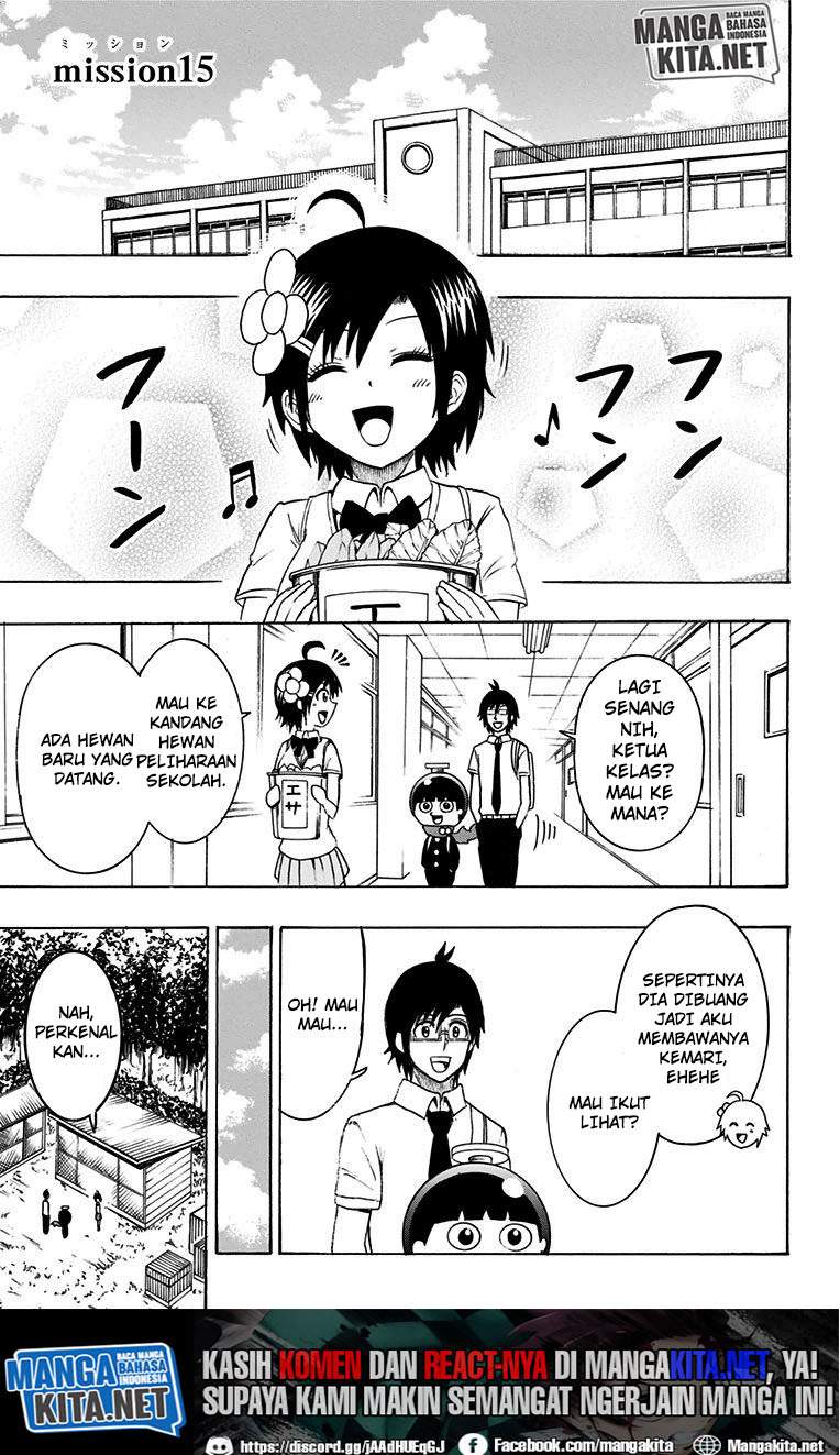 Baca Manga Spring Weapon No. 01 Chapter 15 Gambar 2