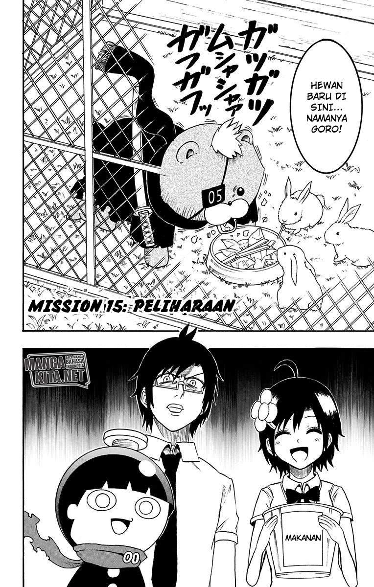 Spring Weapon No. 01 Chapter 15 Gambar 3