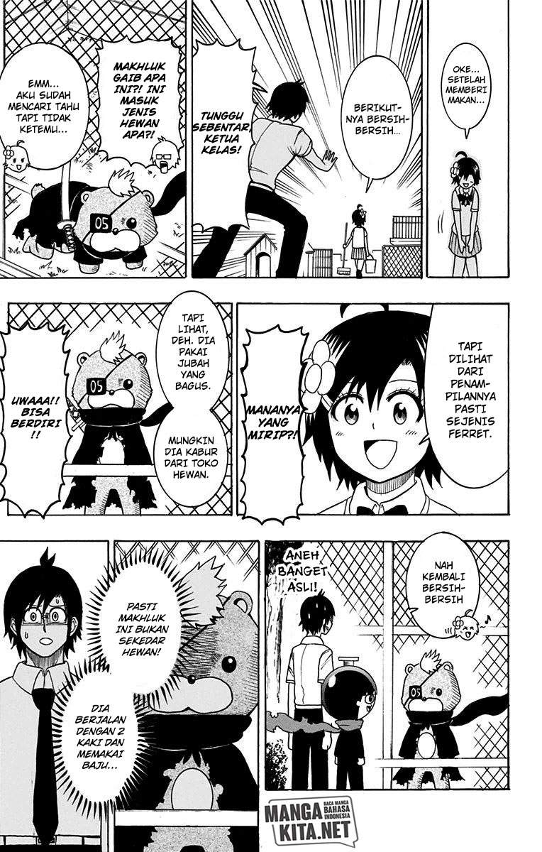 Spring Weapon No. 01 Chapter 15 Gambar 4