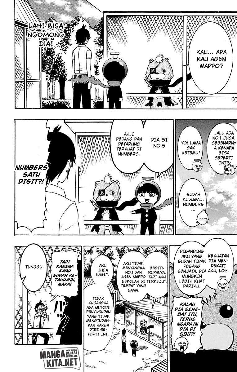 Spring Weapon No. 01 Chapter 15 Gambar 5
