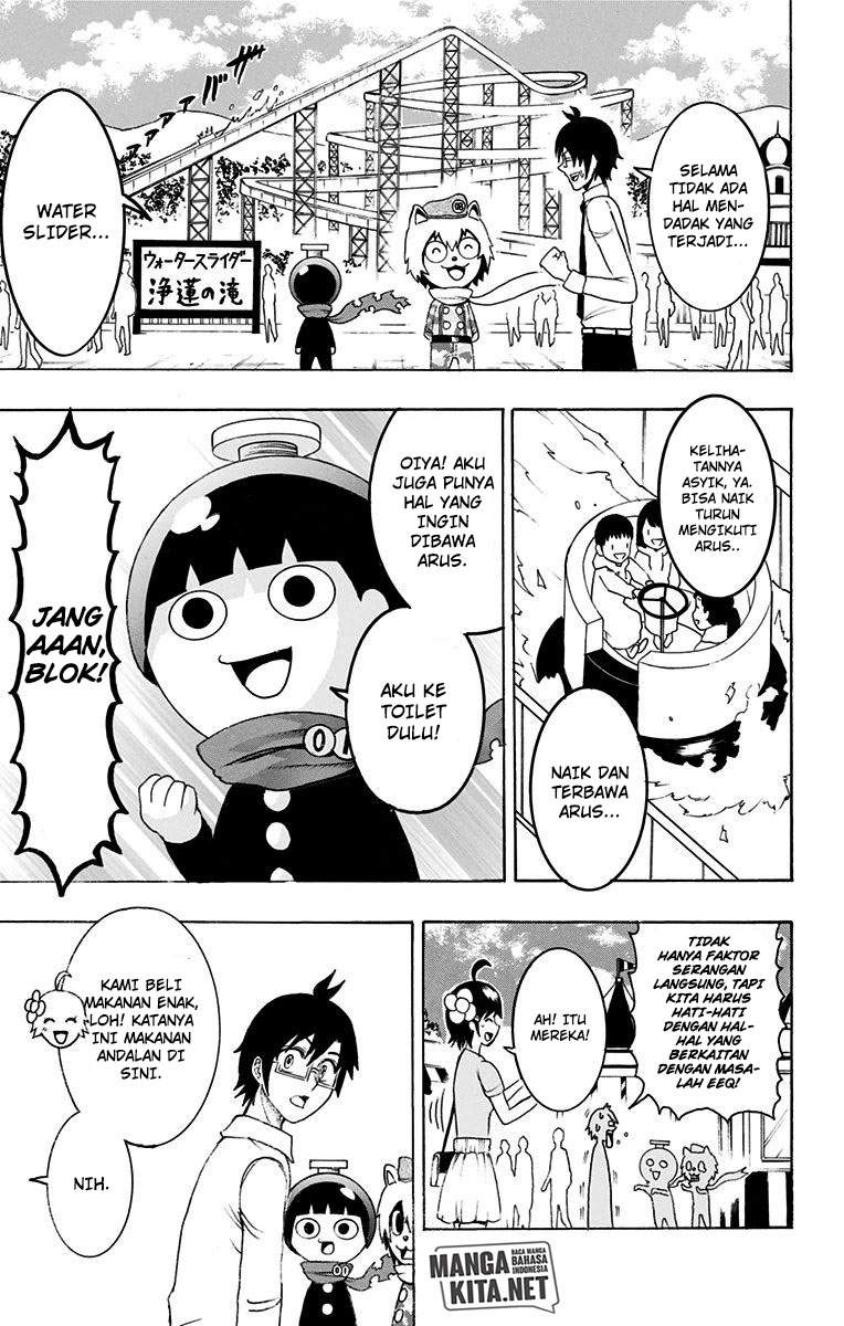 Spring Weapon No. 01 Chapter 14 Gambar 10
