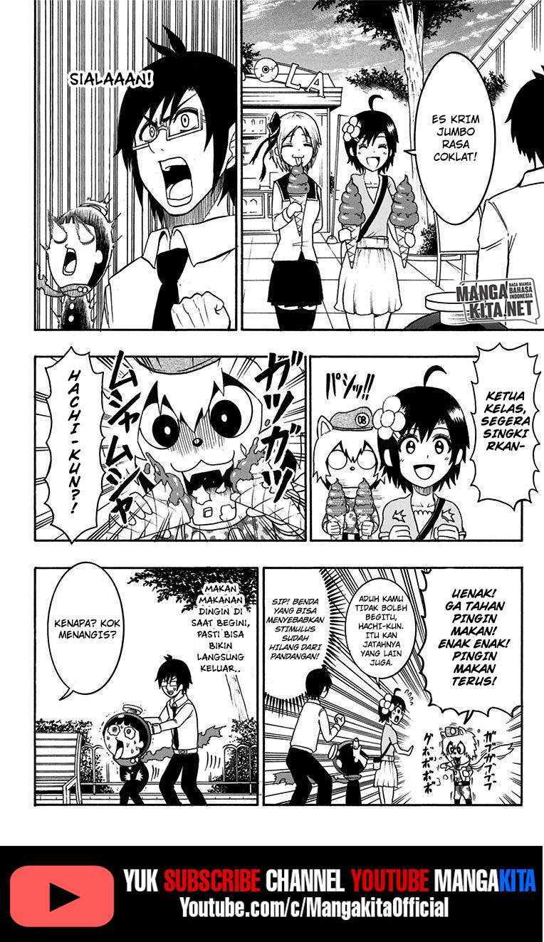 Spring Weapon No. 01 Chapter 14 Gambar 11