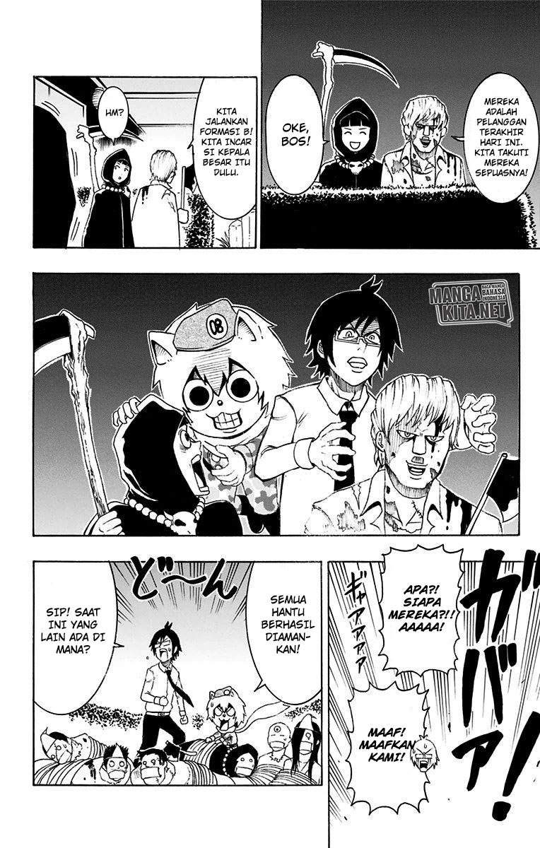 Spring Weapon No. 01 Chapter 14 Gambar 15