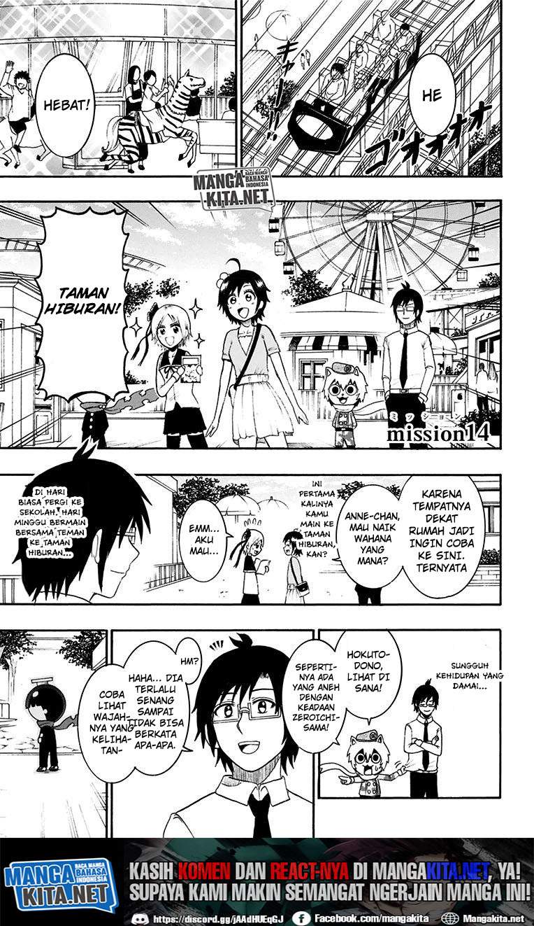 Baca Manga Spring Weapon No. 01 Chapter 14 Gambar 2