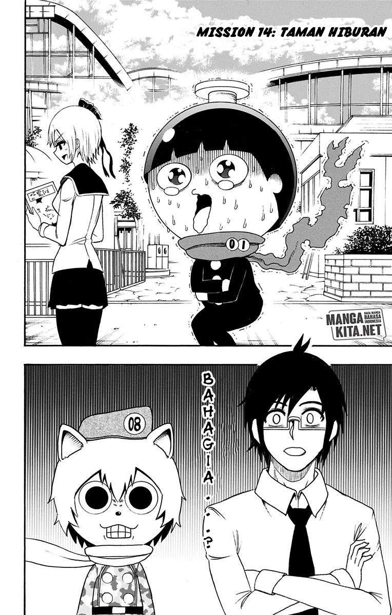 Spring Weapon No. 01 Chapter 14 Gambar 3