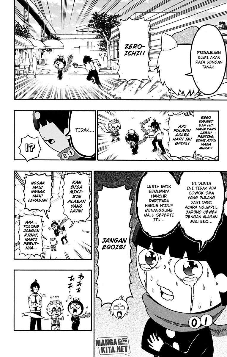 Spring Weapon No. 01 Chapter 14 Gambar 5