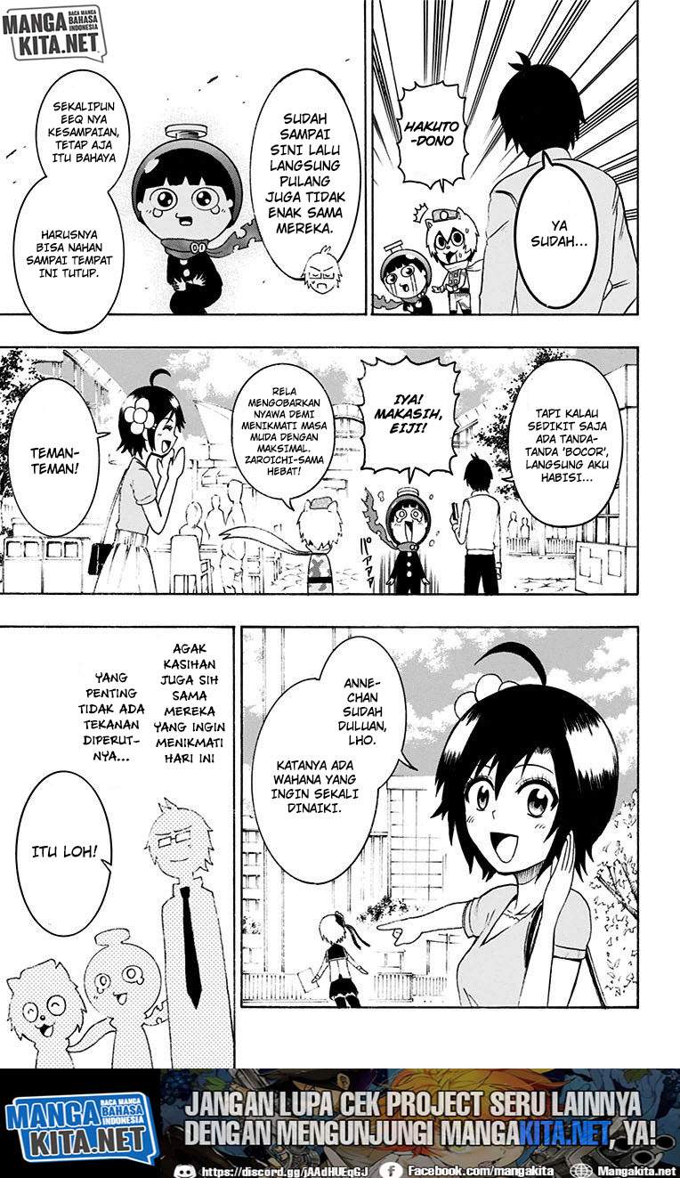 Spring Weapon No. 01 Chapter 14 Gambar 6