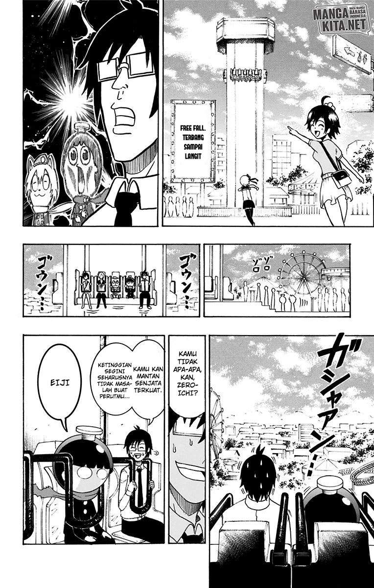 Spring Weapon No. 01 Chapter 14 Gambar 7