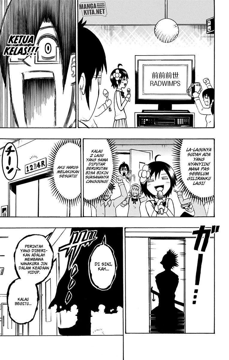 Spring Weapon No. 01 Chapter 12 Gambar 10