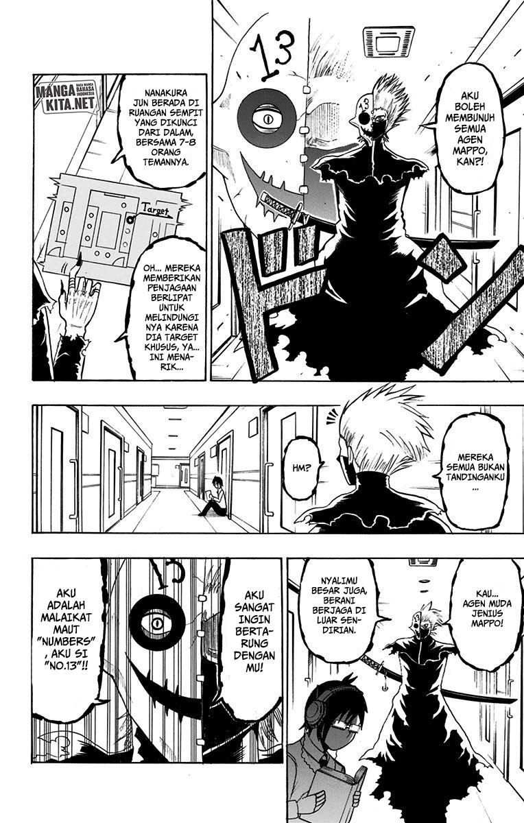 Spring Weapon No. 01 Chapter 12 Gambar 11