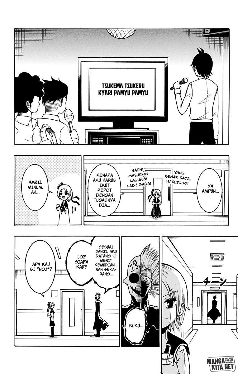 Spring Weapon No. 01 Chapter 12 Gambar 13