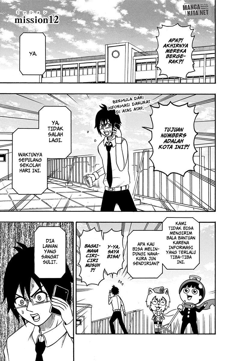 Baca Manga Spring Weapon No. 01 Chapter 12 Gambar 2