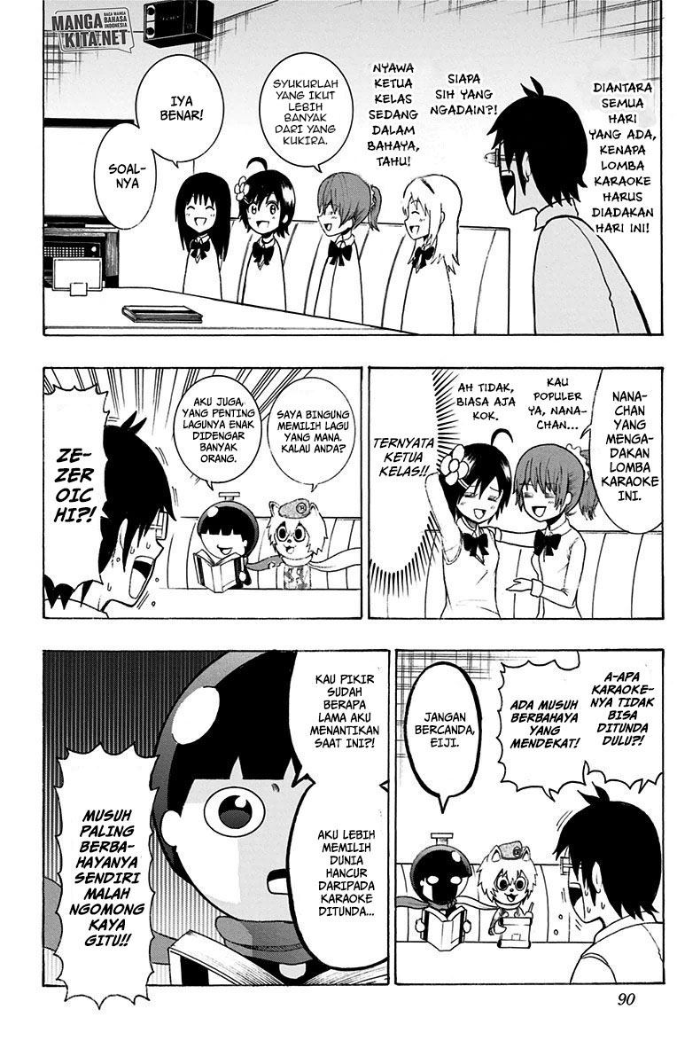 Spring Weapon No. 01 Chapter 12 Gambar 5