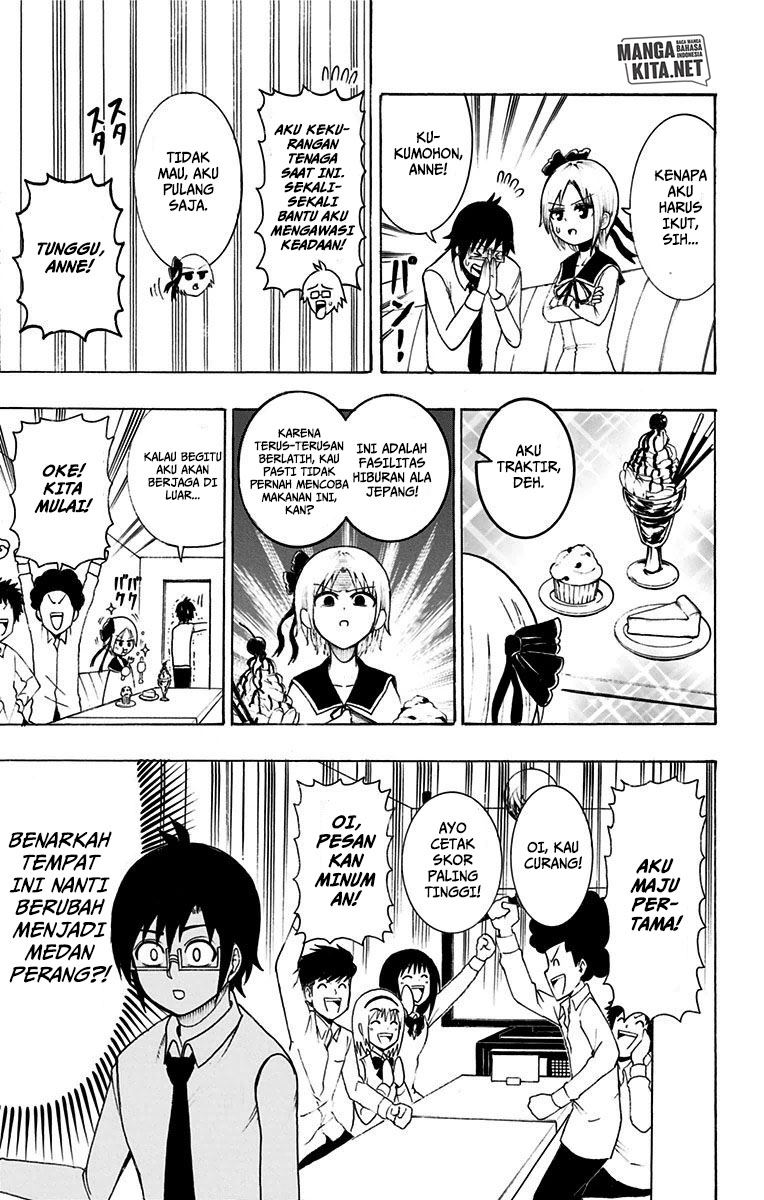 Spring Weapon No. 01 Chapter 12 Gambar 6