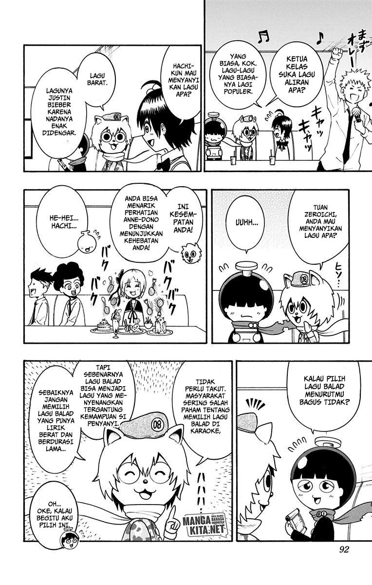 Spring Weapon No. 01 Chapter 12 Gambar 7