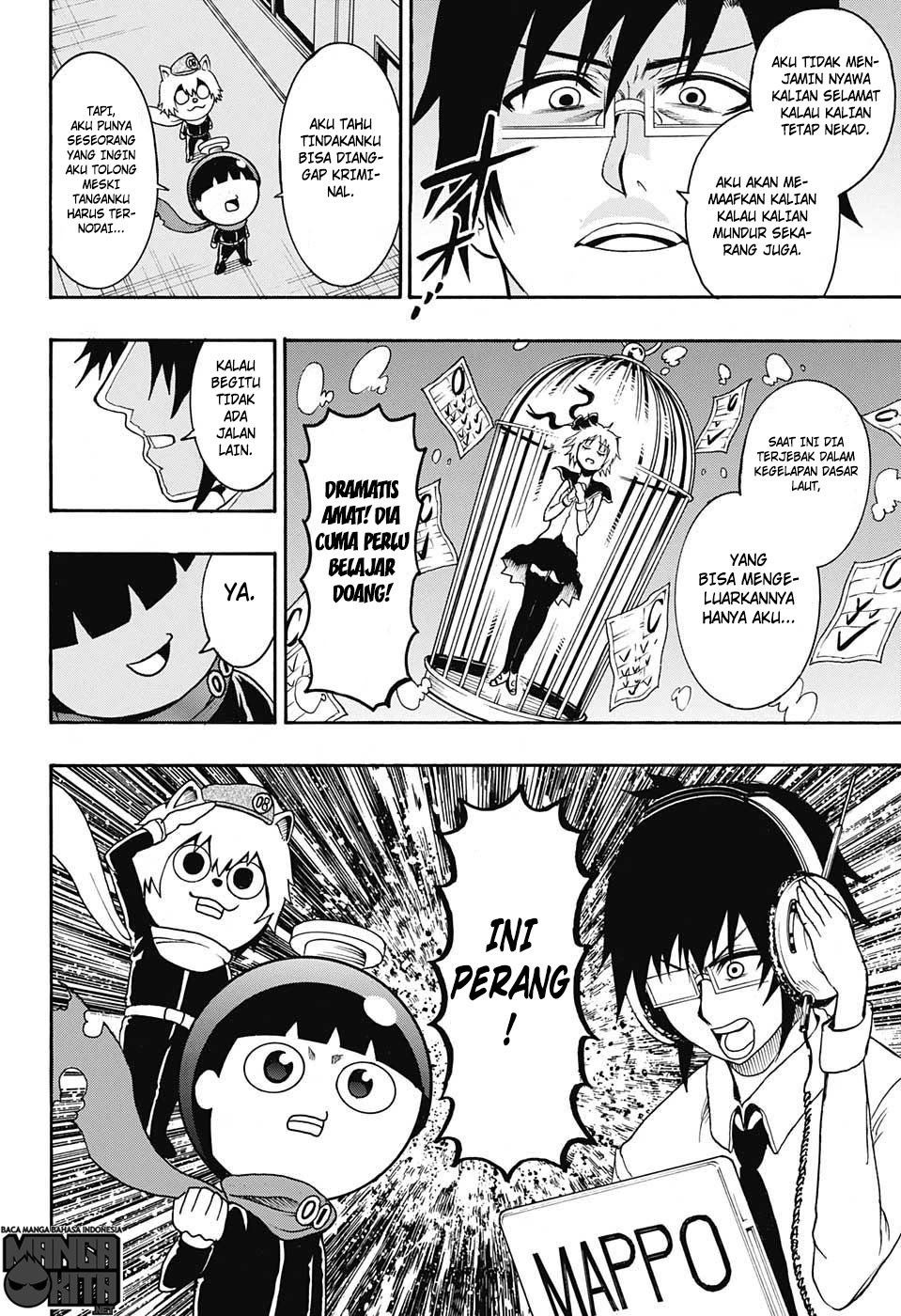 Spring Weapon No. 01 Chapter 10 Gambar 13