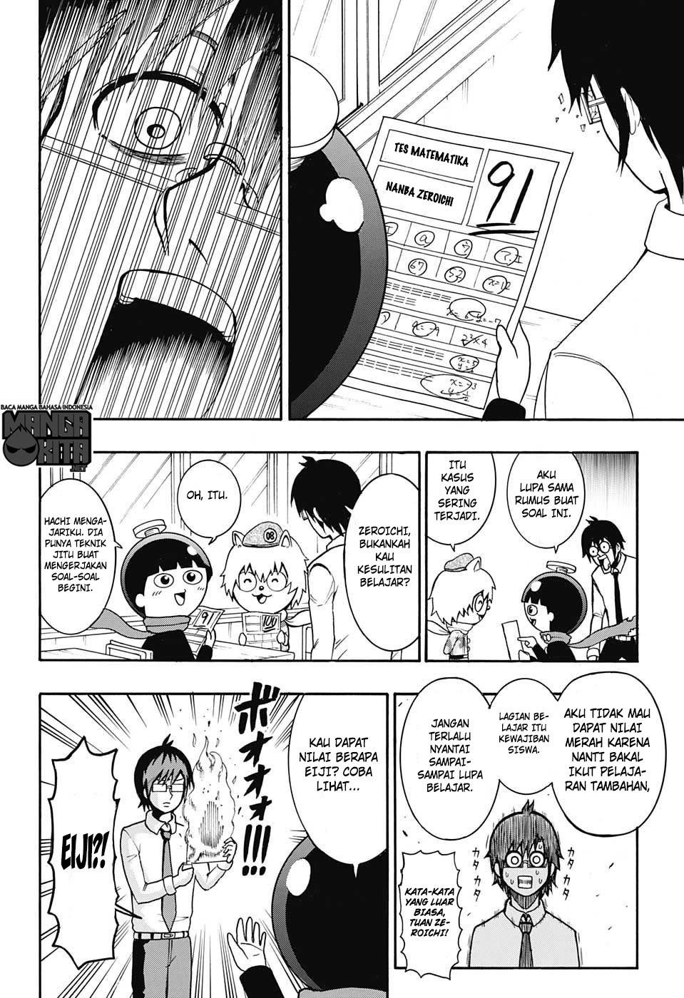Spring Weapon No. 01 Chapter 10 Gambar 3