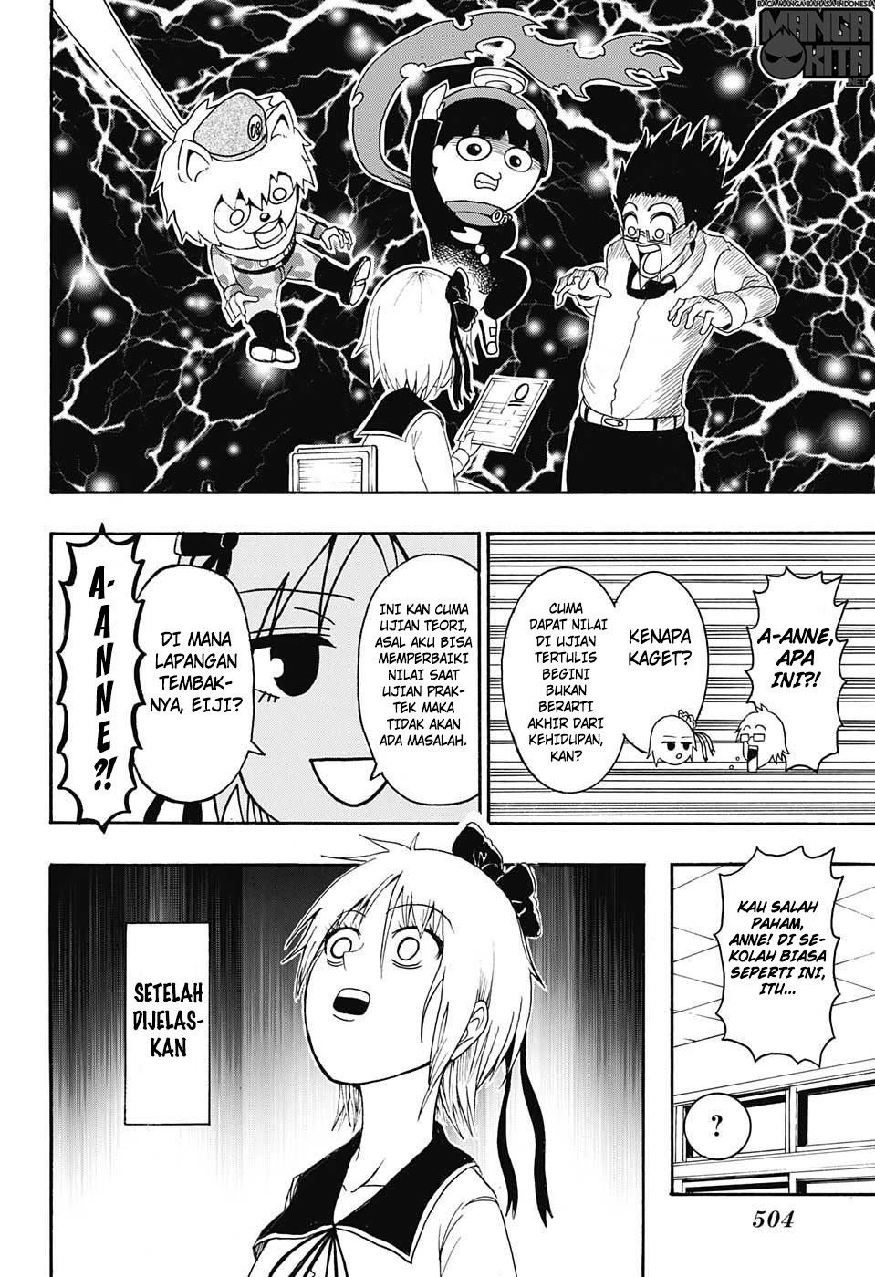 Spring Weapon No. 01 Chapter 10 Gambar 5