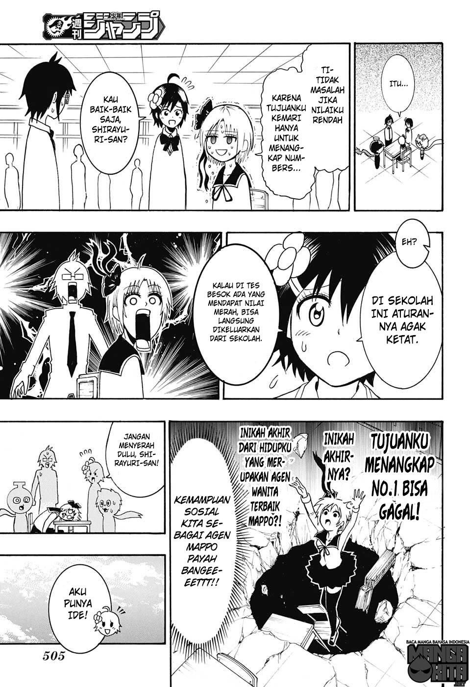 Spring Weapon No. 01 Chapter 10 Gambar 6