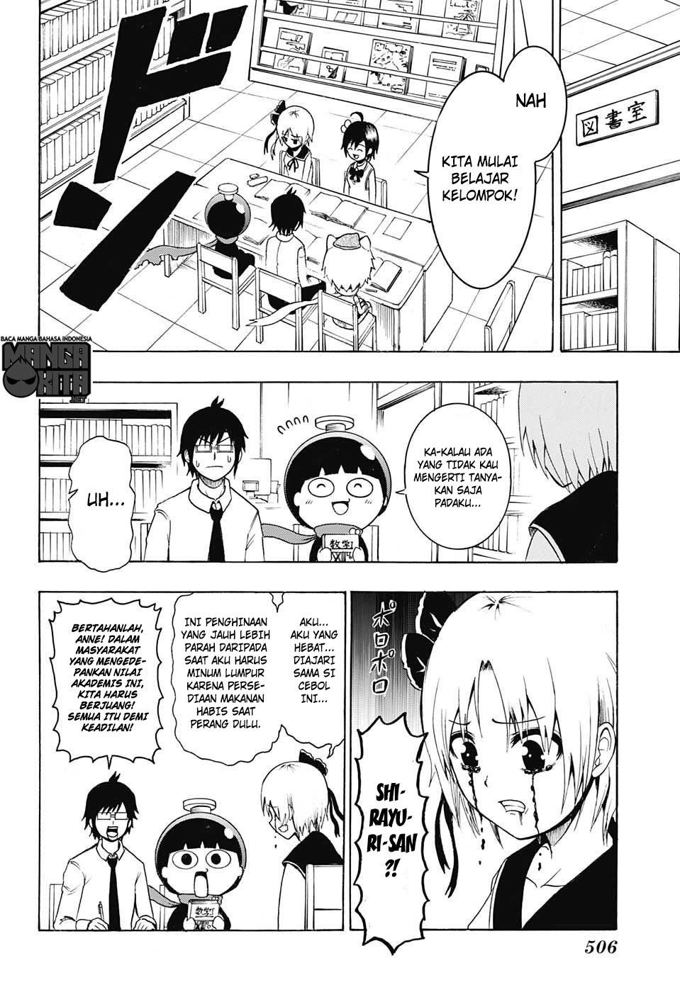 Spring Weapon No. 01 Chapter 10 Gambar 7