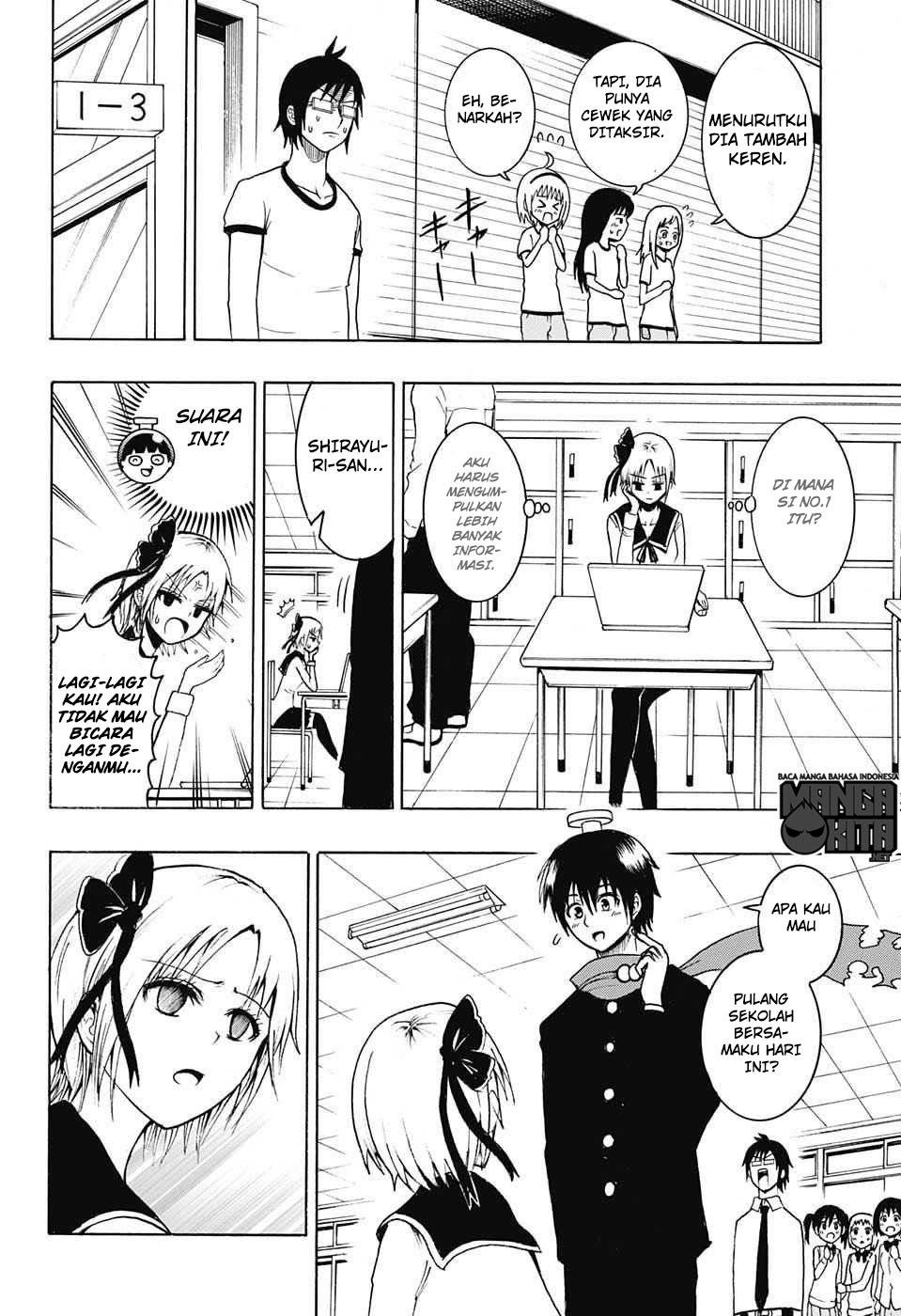 Spring Weapon No. 01 Chapter 9 Gambar 11