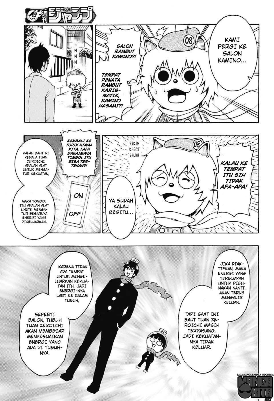 Spring Weapon No. 01 Chapter 9 Gambar 14
