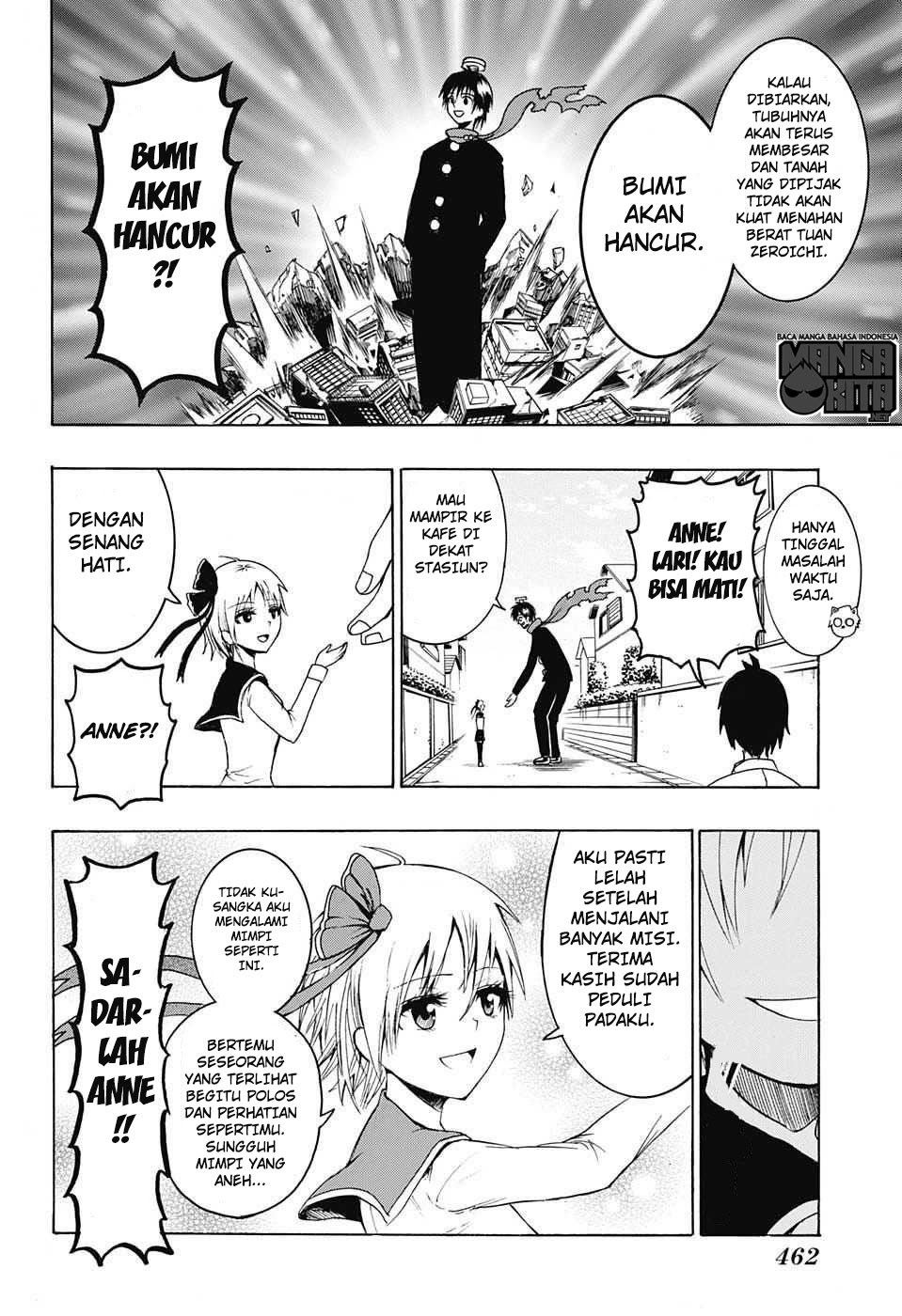 Spring Weapon No. 01 Chapter 9 Gambar 15