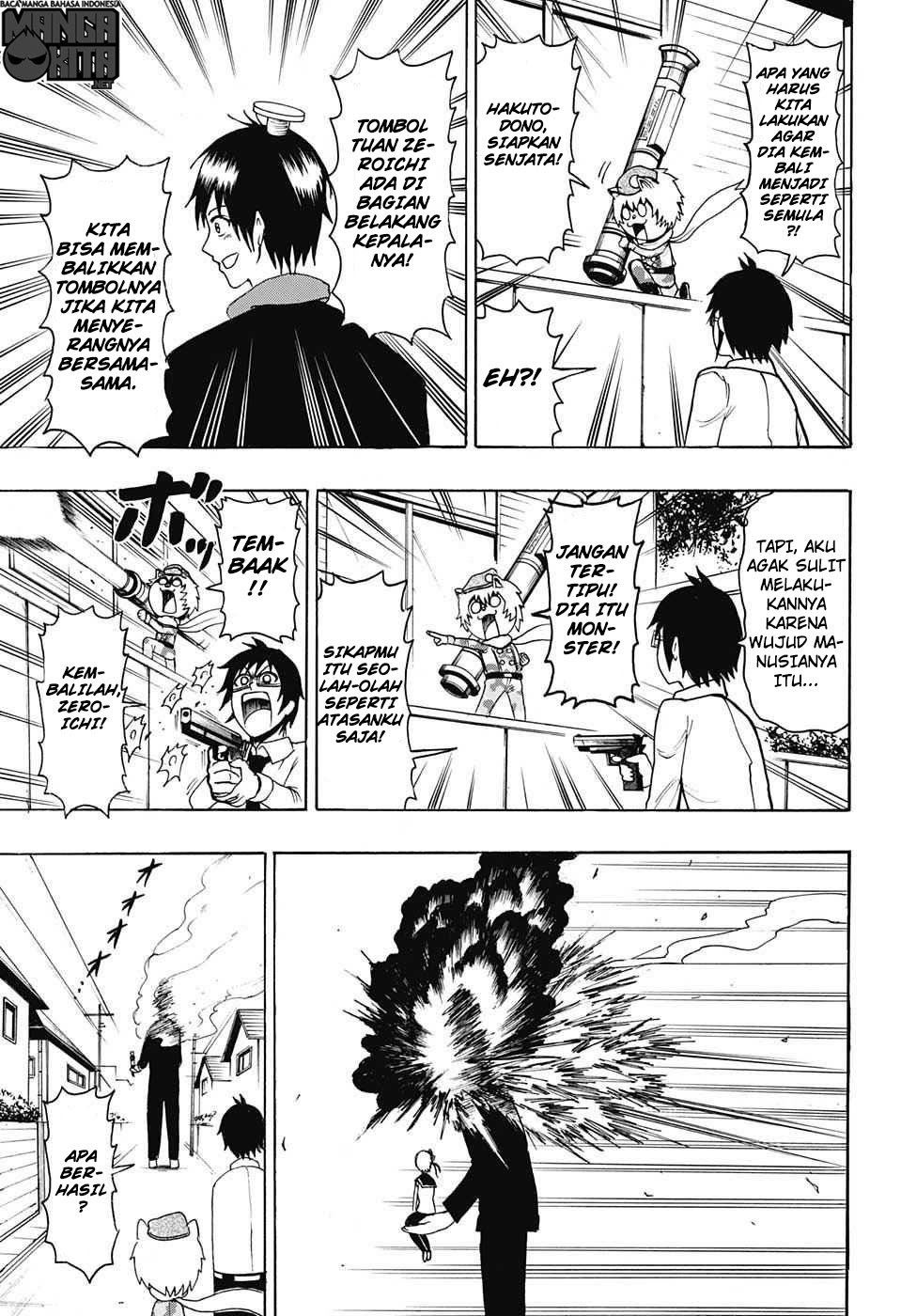 Spring Weapon No. 01 Chapter 9 Gambar 16