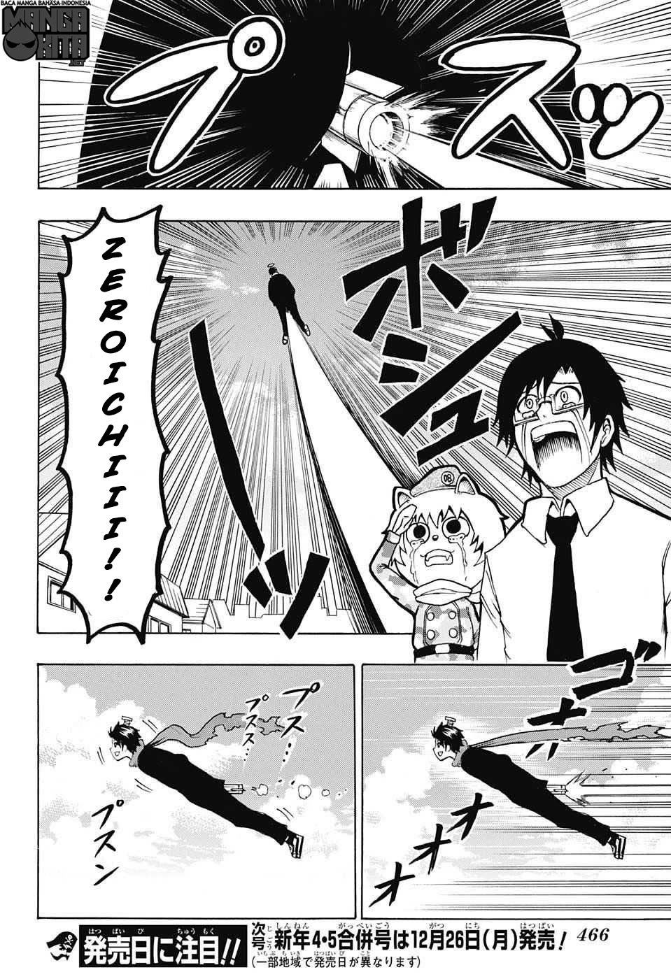 Spring Weapon No. 01 Chapter 9 Gambar 19