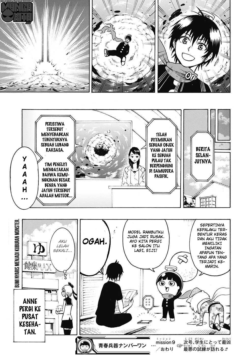 Spring Weapon No. 01 Chapter 9 Gambar 20