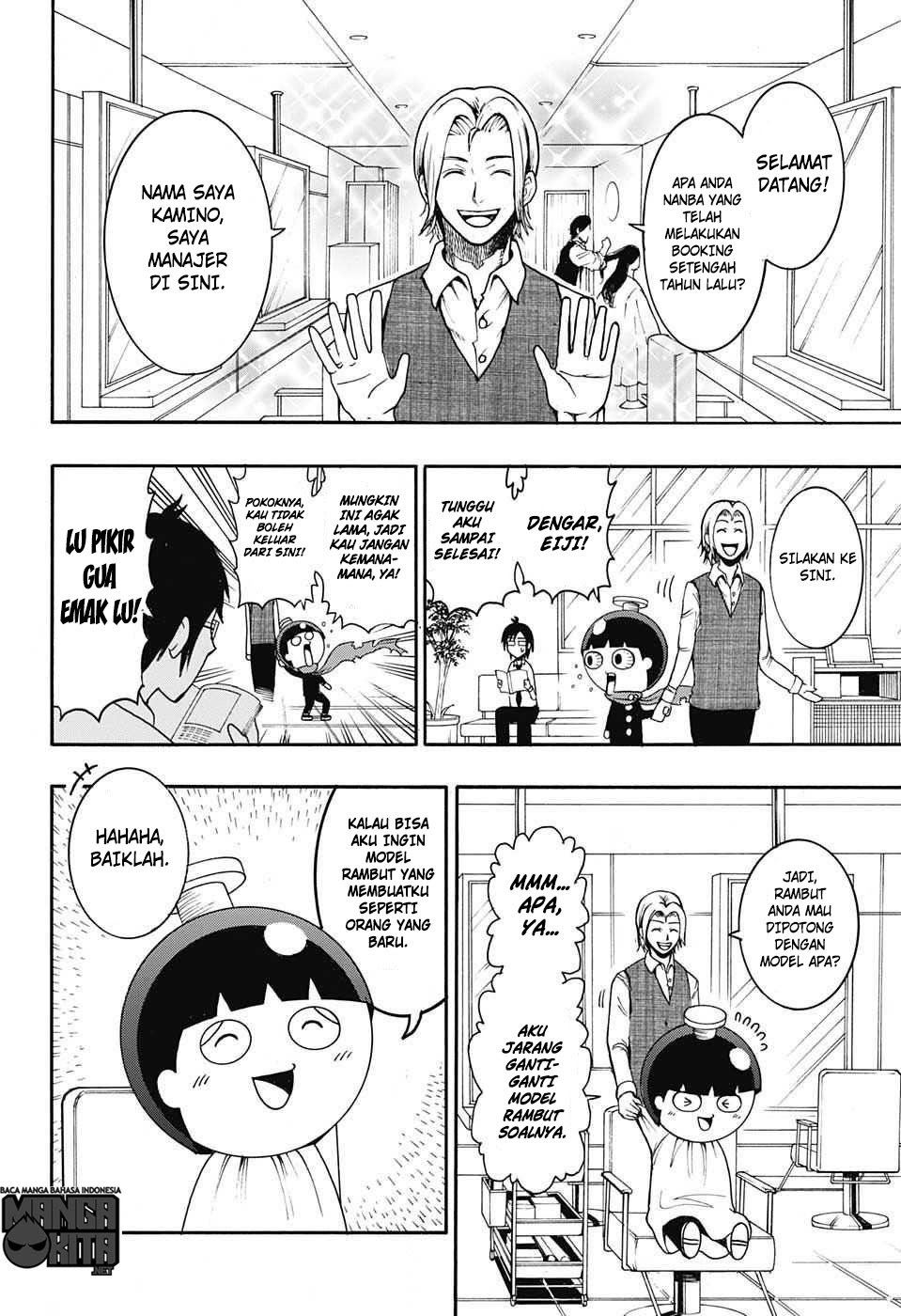 Spring Weapon No. 01 Chapter 9 Gambar 3