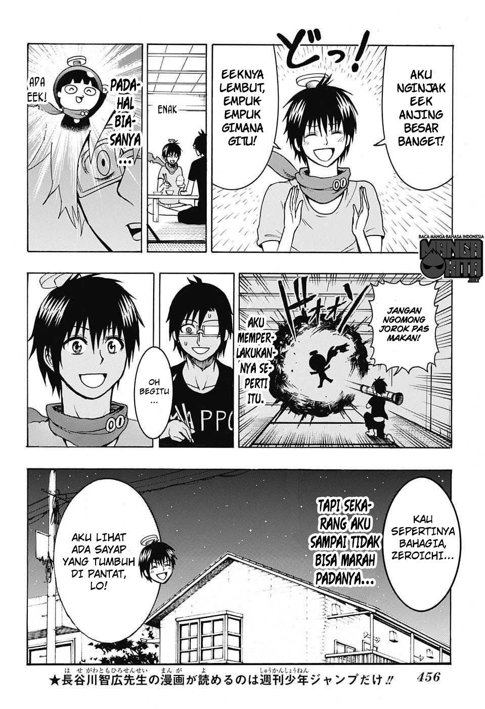Spring Weapon No. 01 Chapter 9 Gambar 9