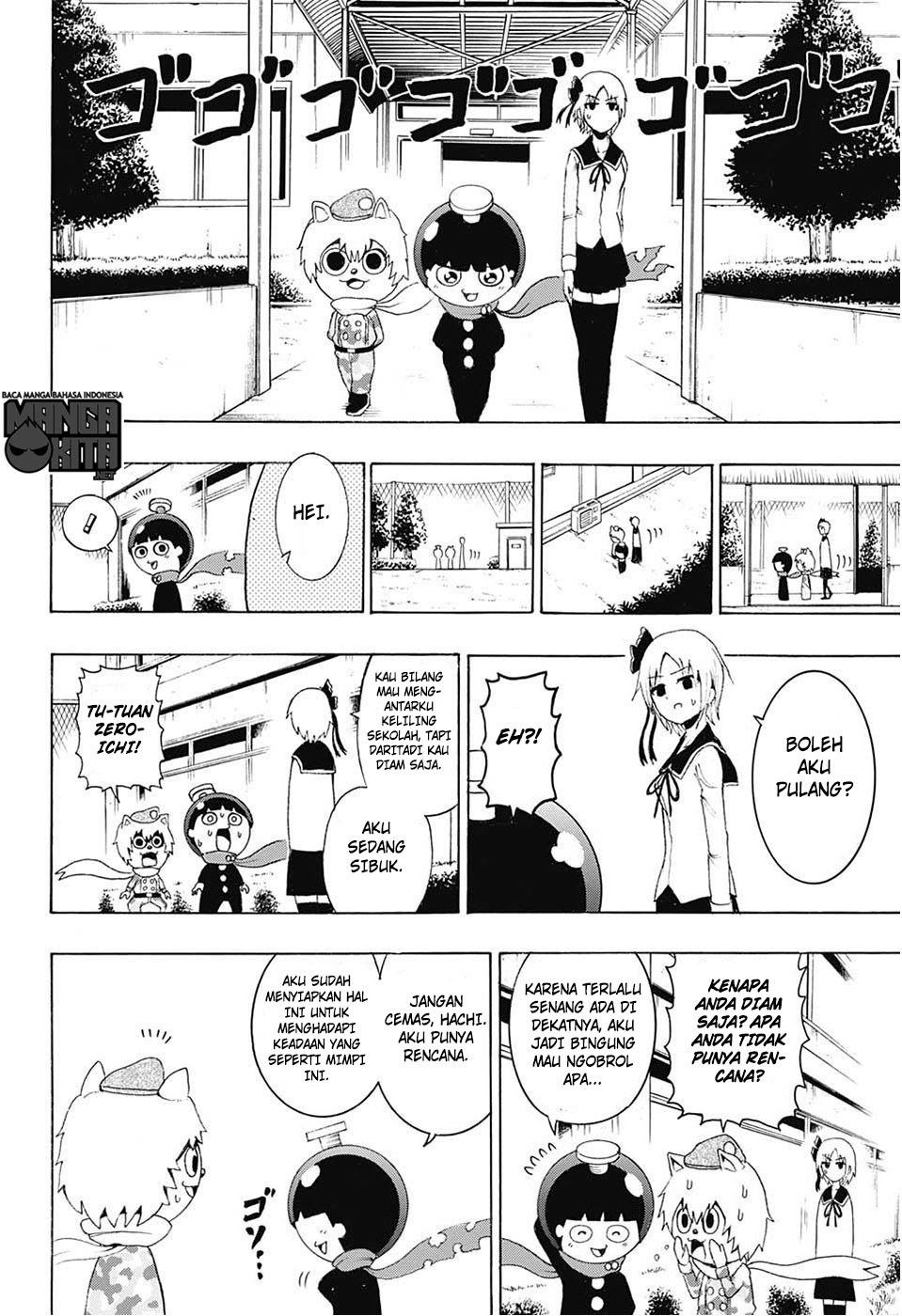 Spring Weapon No. 01 Chapter 8 Gambar 11