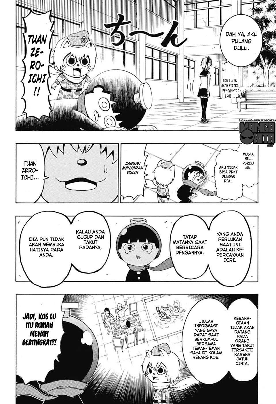 Spring Weapon No. 01 Chapter 8 Gambar 15