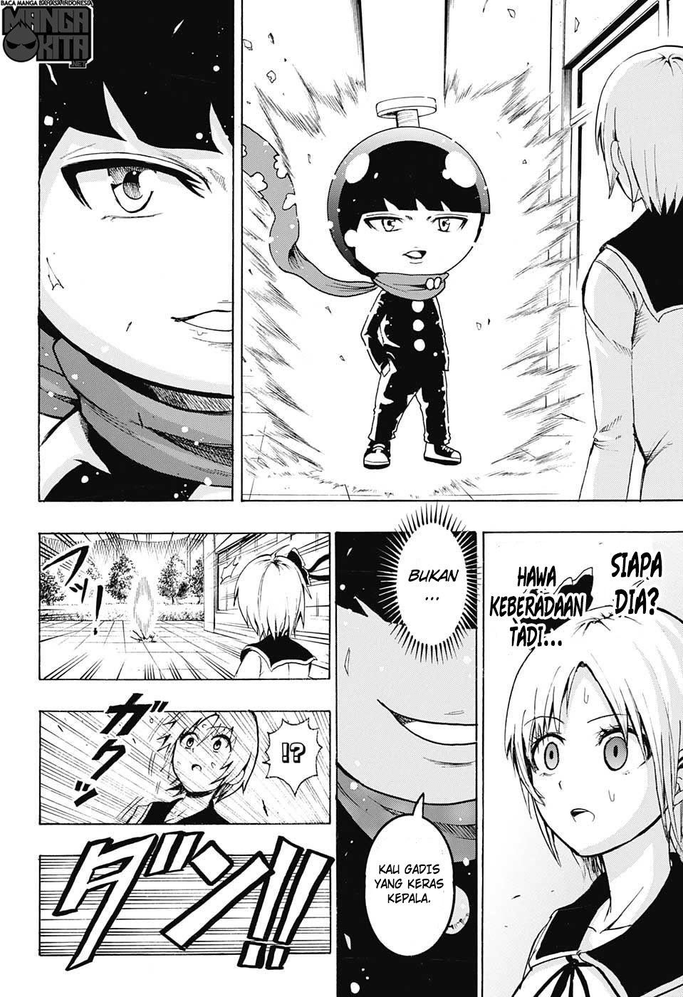Spring Weapon No. 01 Chapter 8 Gambar 17