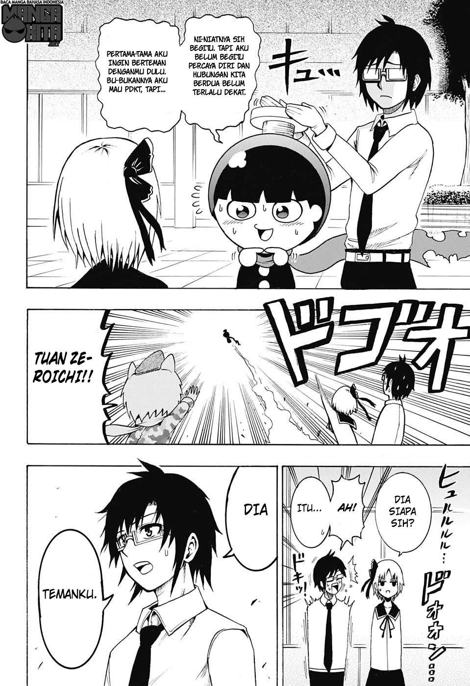 Spring Weapon No. 01 Chapter 8 Gambar 19