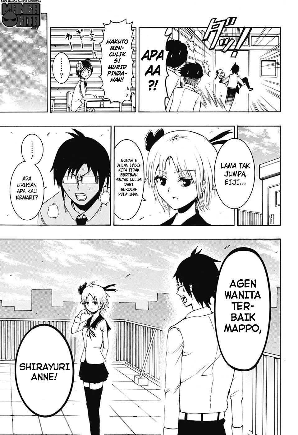 Spring Weapon No. 01 Chapter 8 Gambar 4