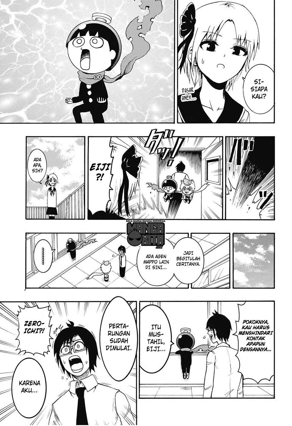 Spring Weapon No. 01 Chapter 8 Gambar 8