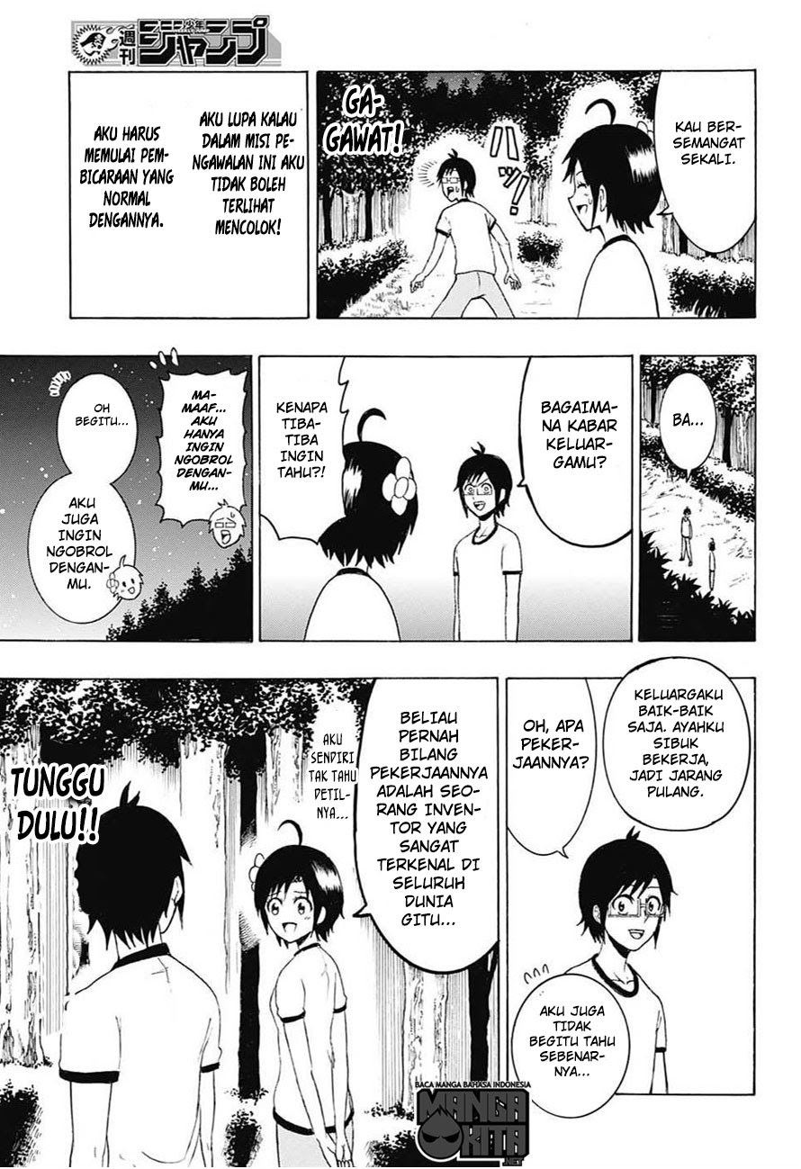 Spring Weapon No. 01 Chapter 5 Gambar 10