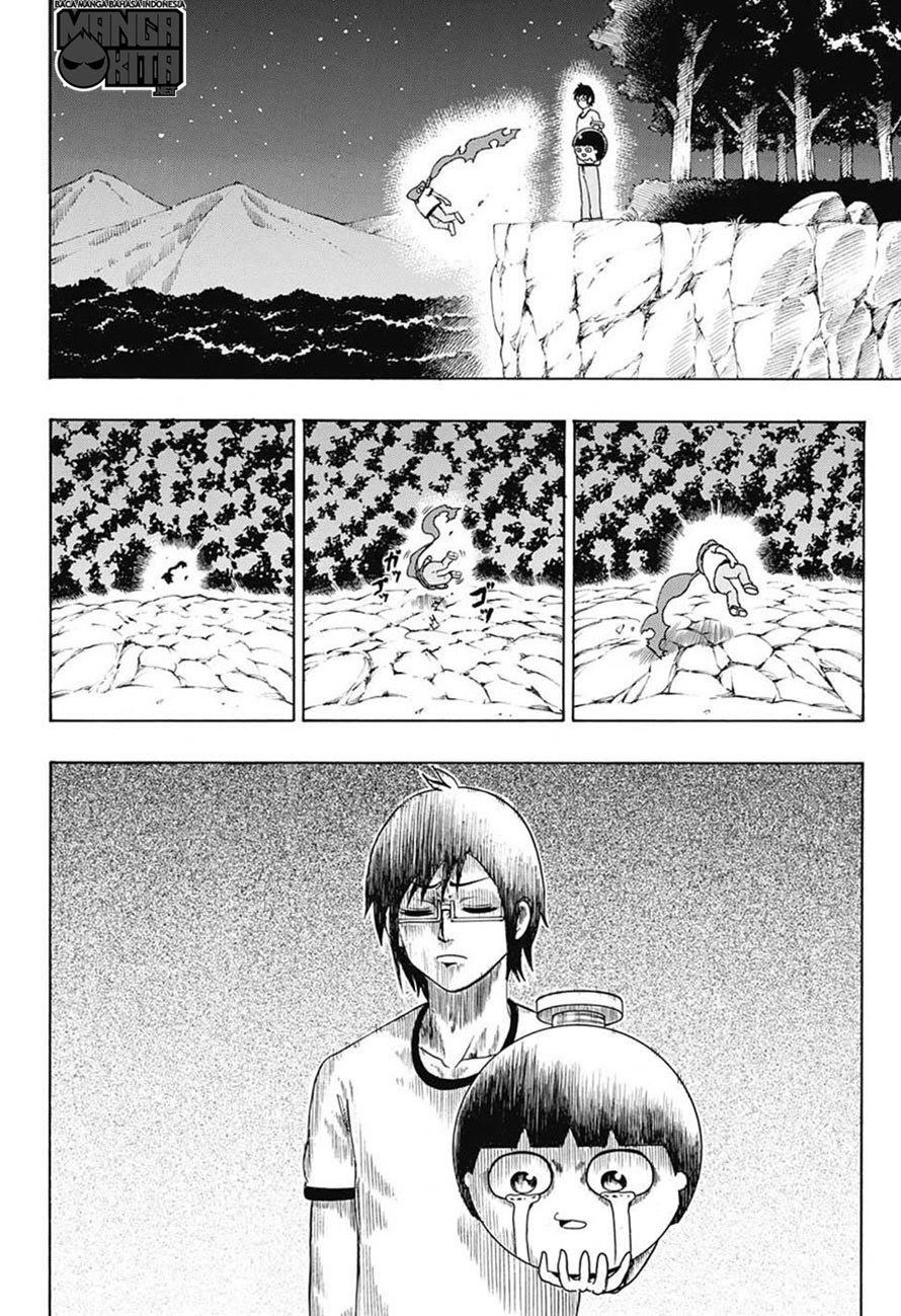 Spring Weapon No. 01 Chapter 5 Gambar 15