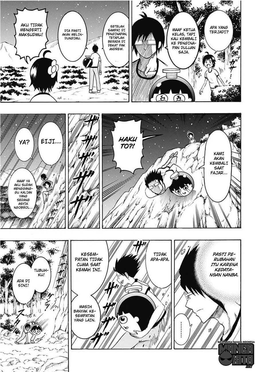 Spring Weapon No. 01 Chapter 5 Gambar 16