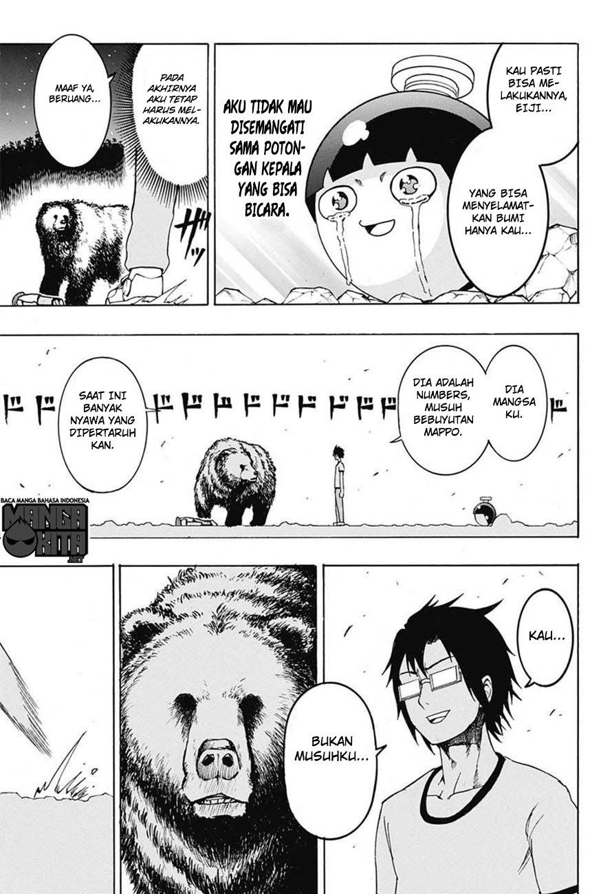 Spring Weapon No. 01 Chapter 5 Gambar 18