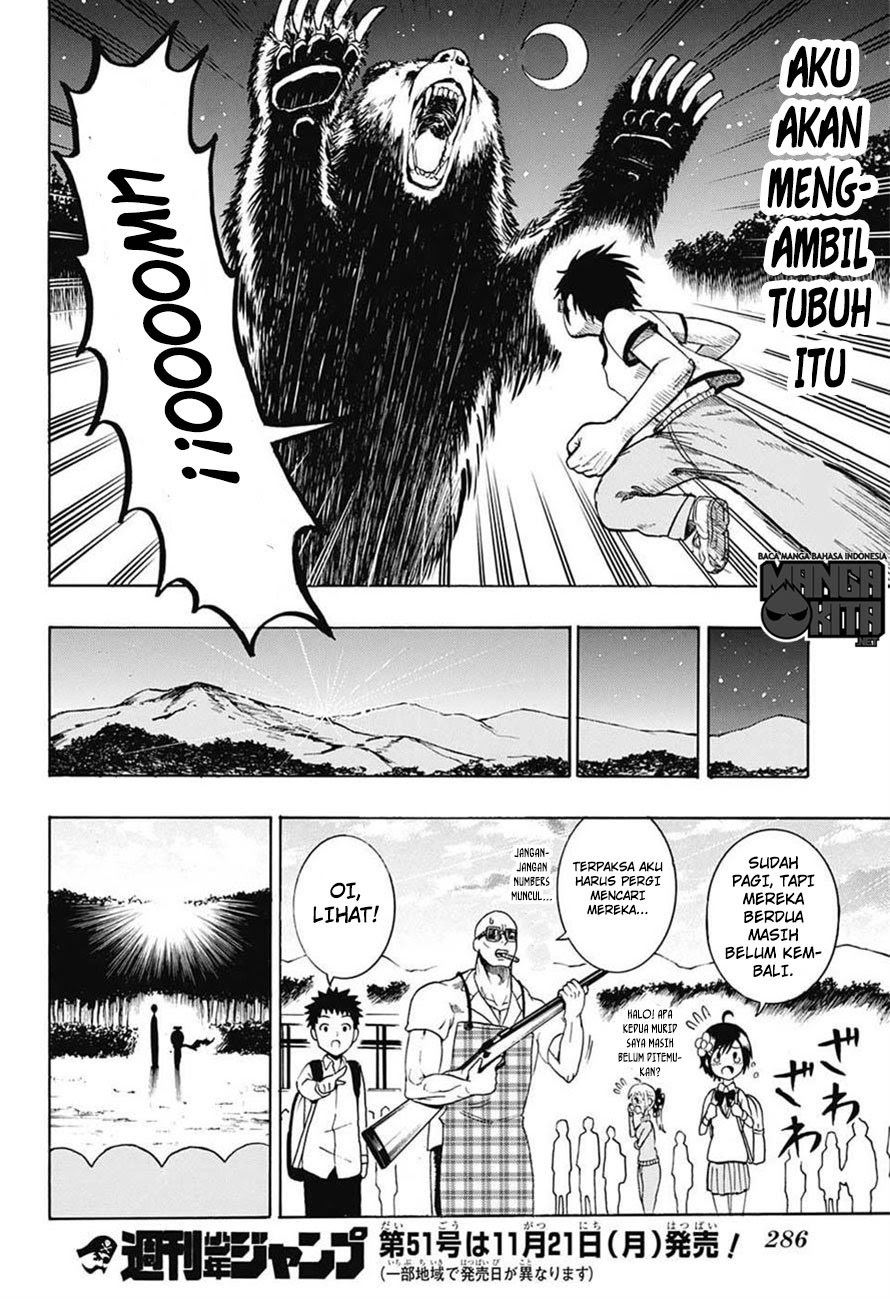 Spring Weapon No. 01 Chapter 5 Gambar 19