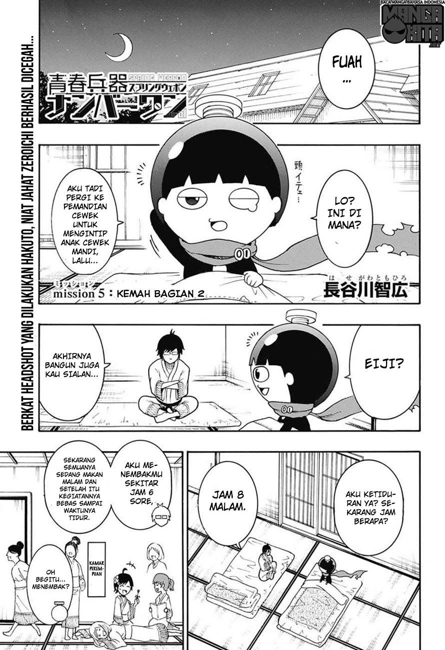 Baca Manga Spring Weapon No. 01 Chapter 5 Gambar 2