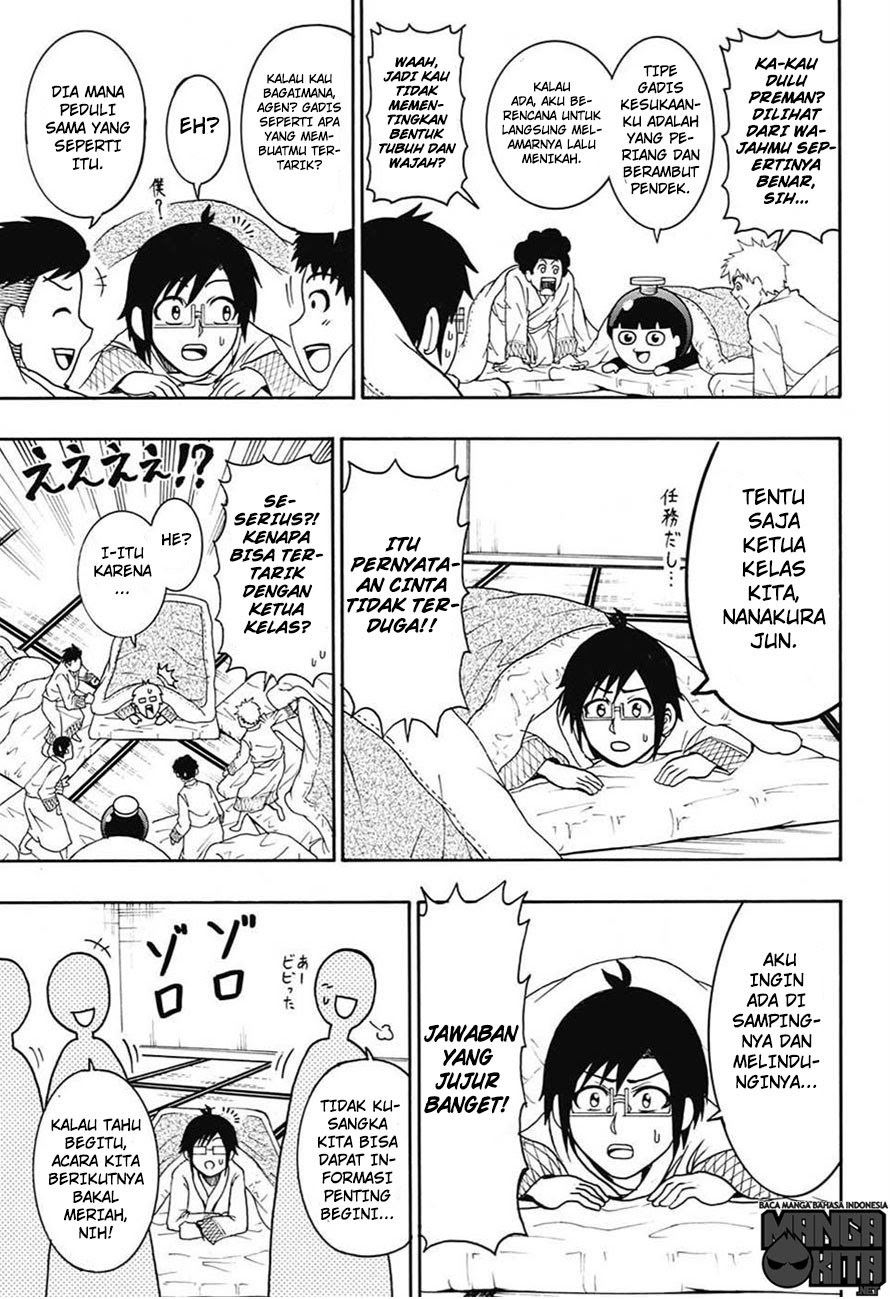 Spring Weapon No. 01 Chapter 5 Gambar 6