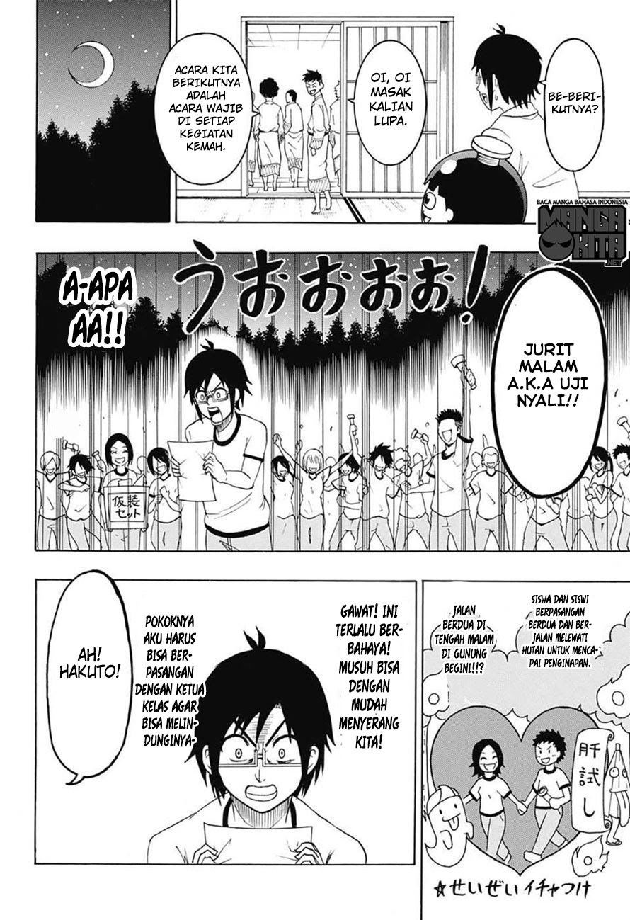Spring Weapon No. 01 Chapter 5 Gambar 7